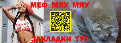 амфетамин Балашиха