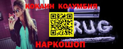 дмт Балахна