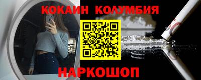 а пвп мука Боровичи