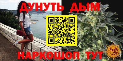 дмт Балахна