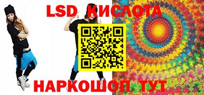 дмт Балахна