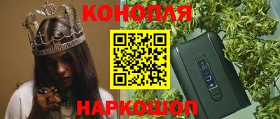 стаф Балаково