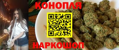 амфетамин Балашиха