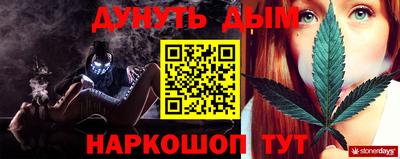 амфетамин Балашиха