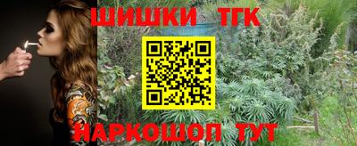 амфетамин Балашиха