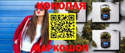 амфетамин Балашиха