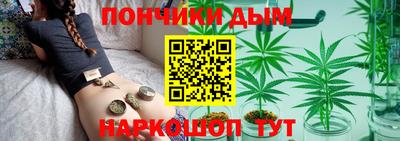 стаф Балаково