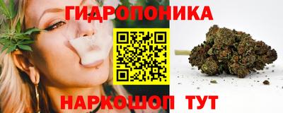 амфетамин Балашиха