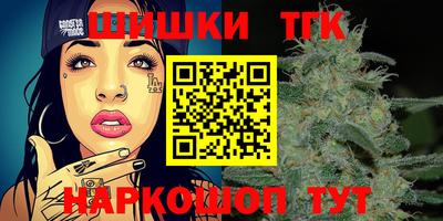амфетамин Балашиха