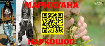 стаф Балаково