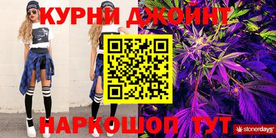 дмт Балахна