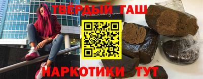 амфетамин Балашиха