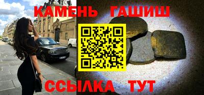амфетамин Балашиха