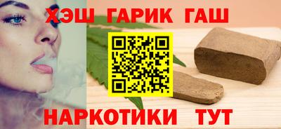 стаф Балаково
