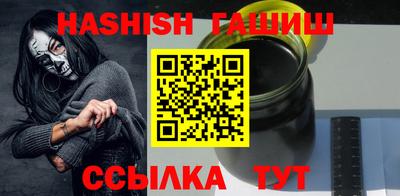 амфетамин Балашиха