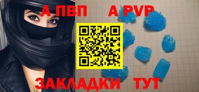 амфетамин Балашиха