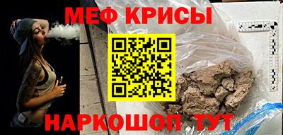 a pvp Брянск